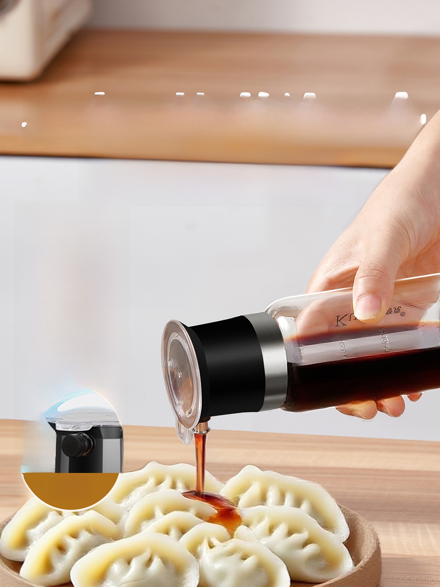 Food ade Soy Sauce Vinegar Sea - огляд і ціна Commercial Kitchen Designer