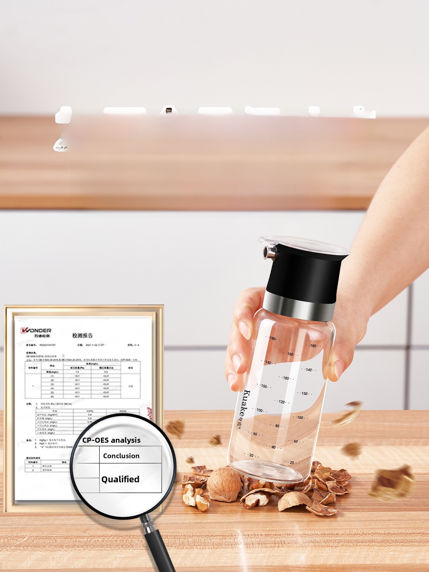 Food ade Soy Sauce Vinegar Sea - огляд і ціна Commercial Kitchen Designer