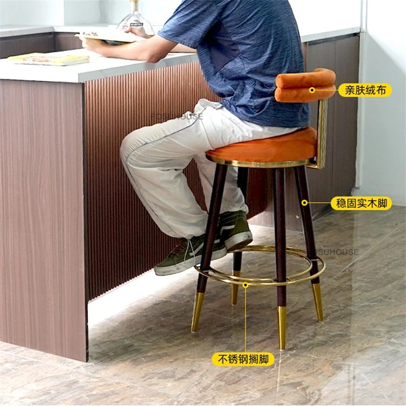 Designer High Swivel Bar Chair - огляд і ціна Commercial Kitchen Designer
