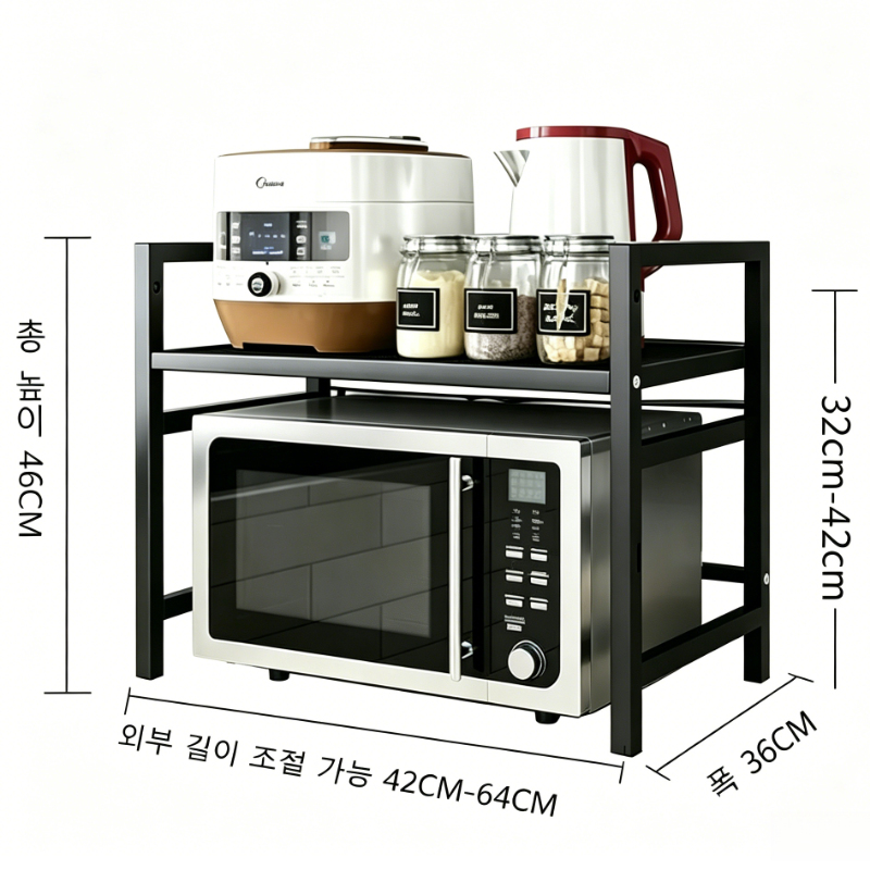 Thickened Expandable Microwave - огляд і ціна Commercial Kitchen Shelving